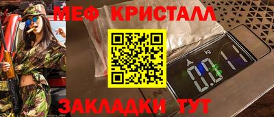 сатива Ипатово