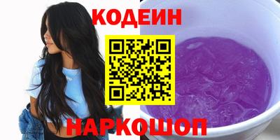 дживик Ирбит