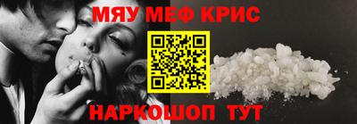 сатива Ипатово