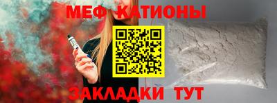 твердый Изобильный