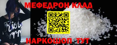 твердый Изобильный