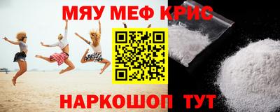 сатива Ипатово