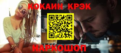 твердый Изобильный