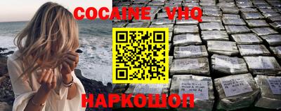 сатива Ипатово