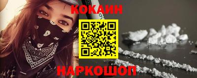сатива Ипатово
