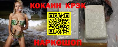 дживик Ирбит