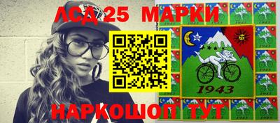сатива Ипатово