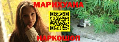 сатива Ипатово