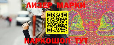 твердый Изобильный