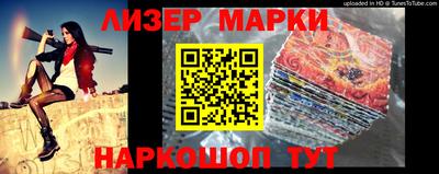 сатива Ипатово