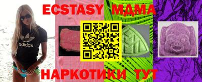 твердый Изобильный