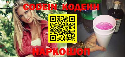 твердый Изобильный
