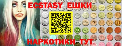 сатива Ипатово