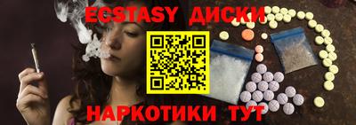 дживик Ирбит