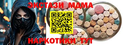 сатива Ипатово