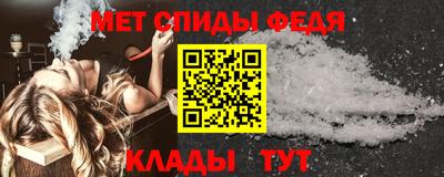твердый Изобильный