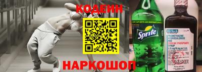 дживик Ирбит