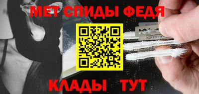 дживик Ирбит