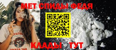твердый Изобильный