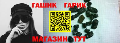 твердый Изобильный