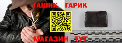 дживик Ирбит