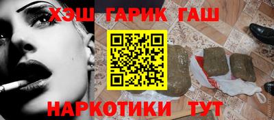 твердый Изобильный