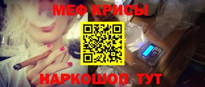 дживик Ирбит
