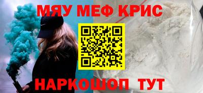 сатива Ипатово