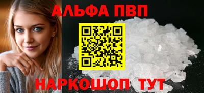 сатива Ипатово